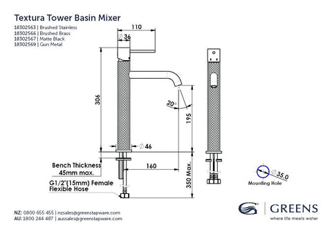 Textura Tower Basin Mixer